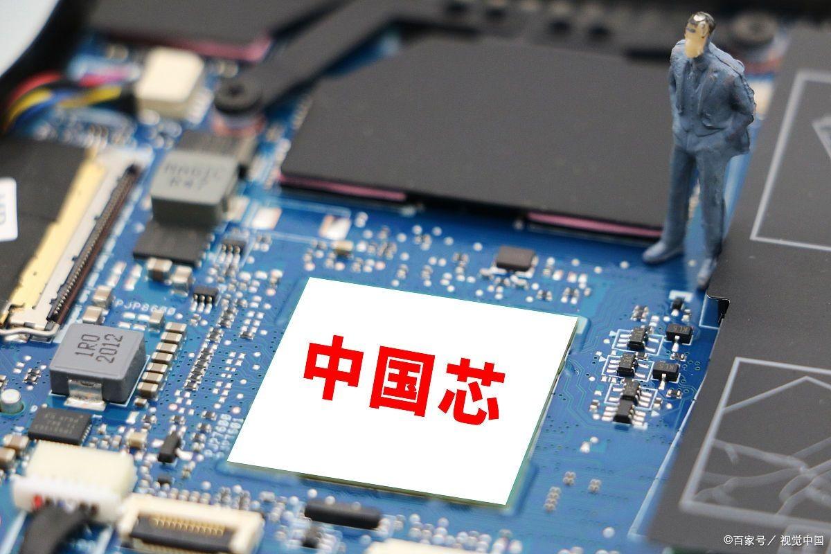 中國(guó)芯片崛起，美國(guó)芯片哭了！2023年中國(guó)芯片進(jìn)口...